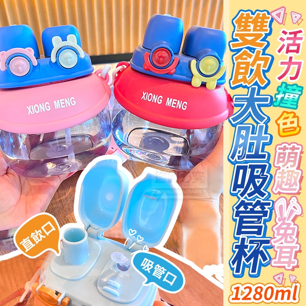 ERP02產品建檔圖文\B02居家生活\B02-02餐廚用具\B02-02110\1 (1).jpg